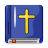 icon Oromo Bible Oromo Bible App