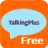 icon TalkingPlusFree 1.2