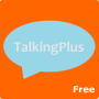 icon TalkingPlus_free