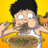 icon Food Fighter ClickerMukbang 1.11.0