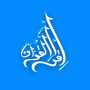 icon wQuran - Prayer times, Azan, & Quran for Samsung S5830 Galaxy Ace