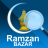 icon com.pitb.ramzanbazar beta 1.3