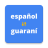 icon Translator Guarani Spanish 1.0.0
