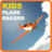 icon Kids Plane Racers 1.1.2
