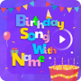 icon Birthday Song With Name