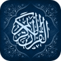 icon Holy Quran (read and reading)