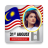 icon Malaysia Independence Day RS 1.0