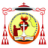 icon Irinjalakuda Diocese 1.4