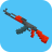icon PA Weapons 5.0.2