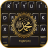 icon Gold Kaligrafi 1.0