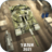 icon Shooting Tank Target : Range 1.0.6