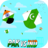 icon India Vs Pakistan Basant Festival 2020 1.0