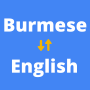 icon English to Burmese Translator for oppo F1