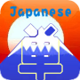 icon Japanese Remember, JLPT N5~N1 for oppo A57