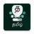 icon Desh Tamil Keyboard 8.3.6