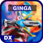 icon DX Ultraman Ginga Spark Legend Simulation