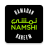 icon NAMSHI 13.3.1