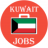 icon Kuwait Jobs 6.0.0