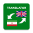 icon PersianEnglish Translator 1.0