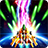icon Lightning Fighter 2 2.75.9.10