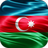 icon Magic Flag: Azerbaijan 6.0