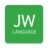 icon JW Language 2.7.4