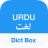 icon Urdu Dictionary 5.7.6