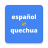 icon Spanish To Quechua Translator 1.0.0