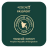 icon BD Passport Status 1.0.6