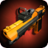 icon walking zombie shooter: zombie shooting games 1.2.2