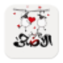 icon رسائل عيد الأضحى 2015