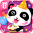 icon Birthday Party 8.11.00.00
