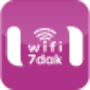 icon Inwi Wifi7dak