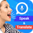 icon Speak and Translate 1.3