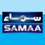 icon SamaaNewsApp