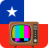 icon TV Chile 6