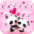 icon Pink Panda Couple 1.0