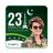 icon com.PakistanDay23MarchPhotoFrame 3.0