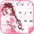 icon Anime Girl Sakura 1.0