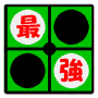 icon 最強リバーシ for iball Slide Cuboid