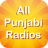 icon All Punjabi Radios 7.0.0