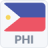 icon Radio Philippines 1.6.1