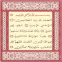icon Quran with Easy Readable Font