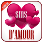 icon sms d