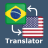 icon Portuguese English Translator 2.0.8