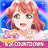 icon Love Live!AS 3.5.1
