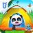 icon Camping Fun 8.68.00.00
