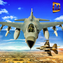 icon Army Battle Air Strike