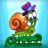 icon Snail Bob 2 1.5.17