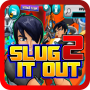 icon Guide for slugterra: Slug itout 2 Hint